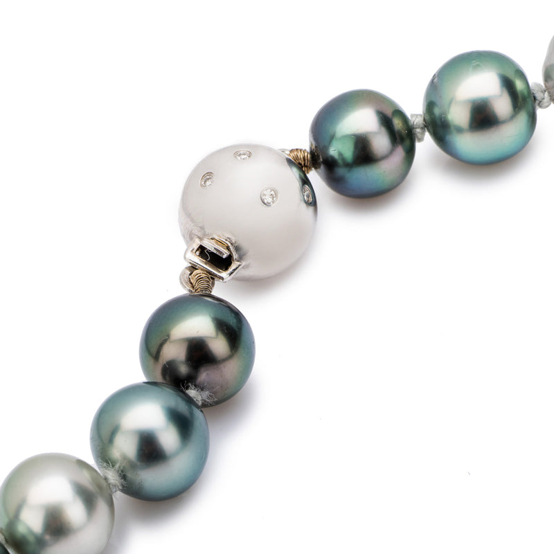 South Sea Graduated Pearls with an 18ct White Gold Diamond Clasp