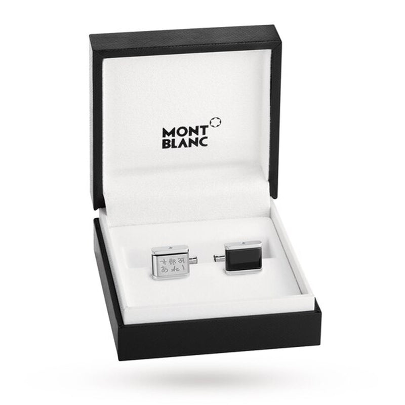 Montblanc Unicef Reversible Cufflinks